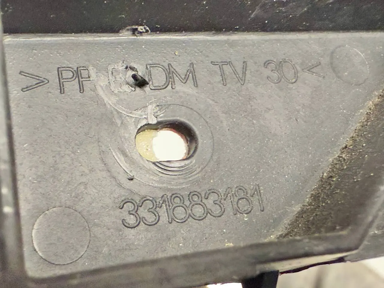 Hintere Stoßstange rechts Halterung Opel Astra H Kombi 2005  24460467