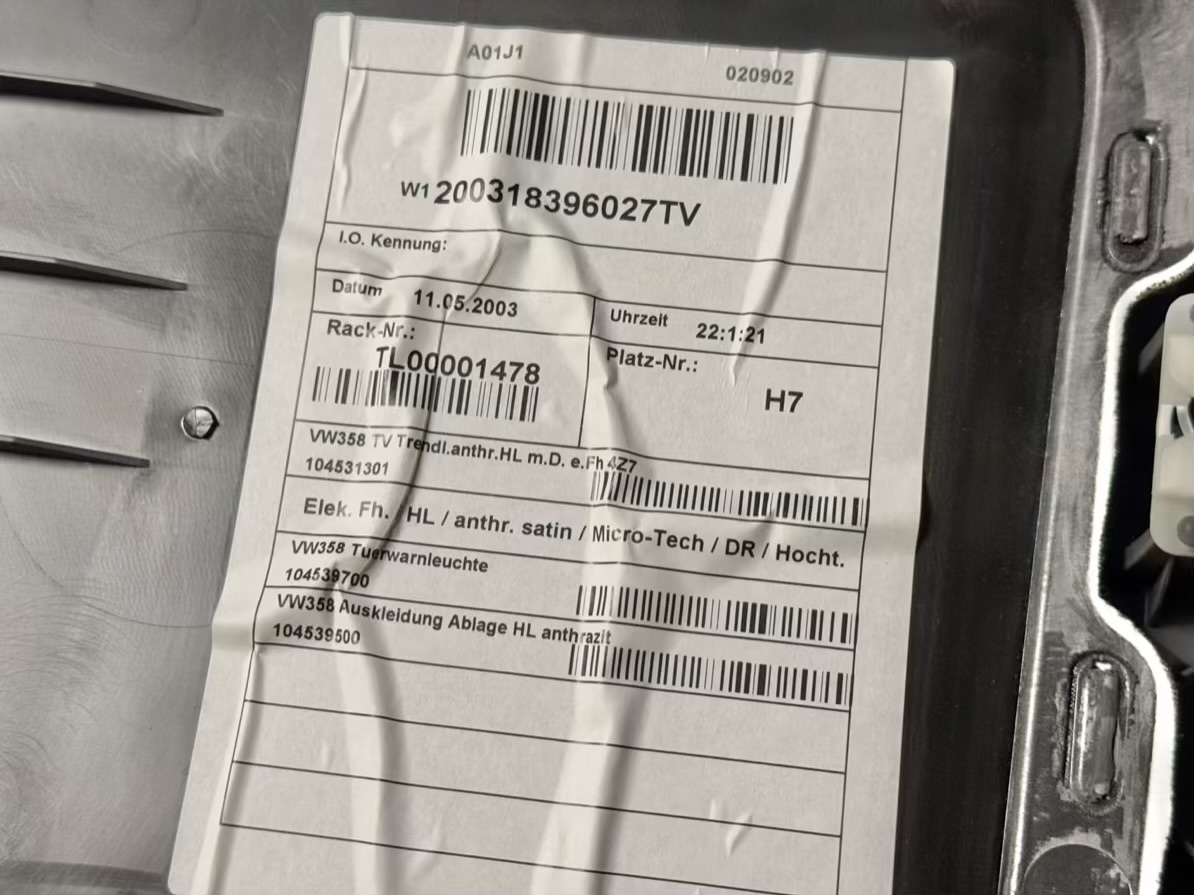 Türverkleidung hinten links VW Touran 1T1 2003 Trend 1T0867211