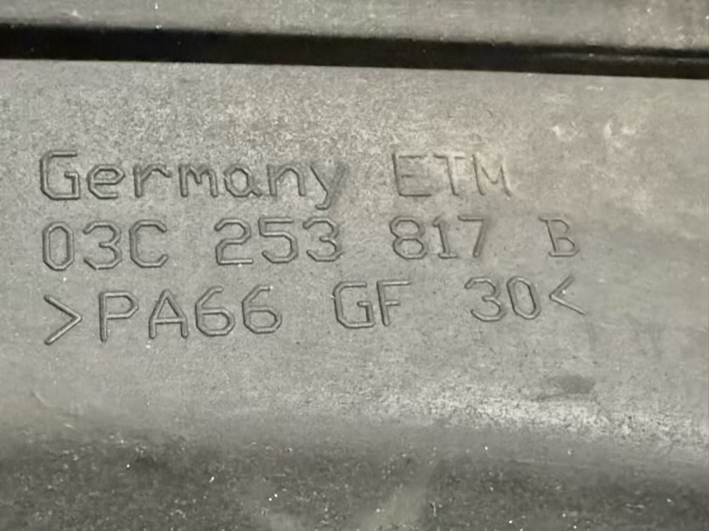 Ansaugschlauch Ansaugstutzen VW Touran 1.6 FSI Trend 1T1 2003 03C253813A