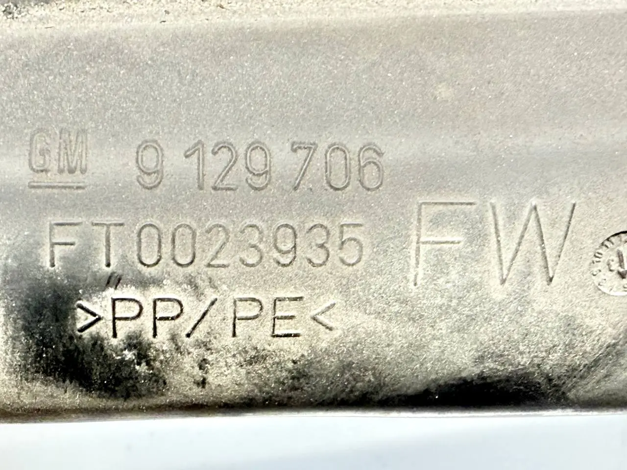 Ansaugschlauch Ansaugrohr Luftschlauch fuer Meriva A OPEL MERIVA 2003 9129706