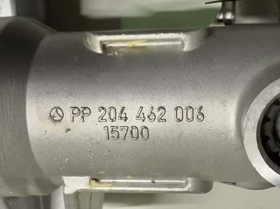 Lenksäule Elektrisch Verstellbar W212 E-Klasse 2010 204462006, A2124602416