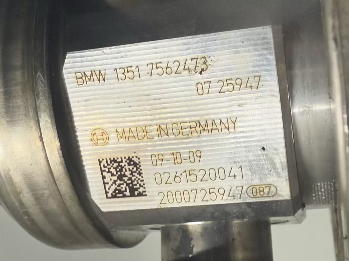 Einspritzpumpe Hochdruckpumpe BMW 116i E81 2011 13517562473, 0261520041, 7562473