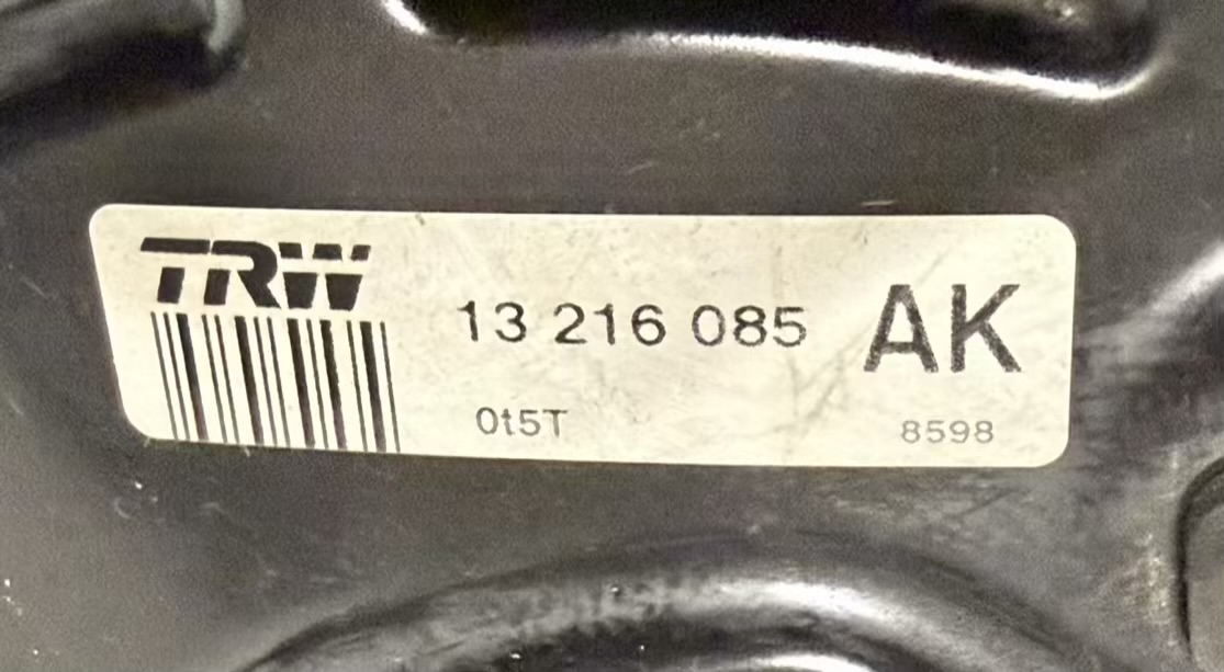 Bremskraftverstärker OPEL MERIVA 2003 Astra H 13216085