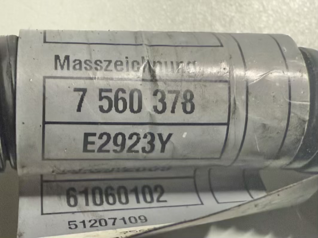 Kabelbaum Anlasser Lichtmaschine N43 BMW 116i E81 E87 2011 7560377, 7560378