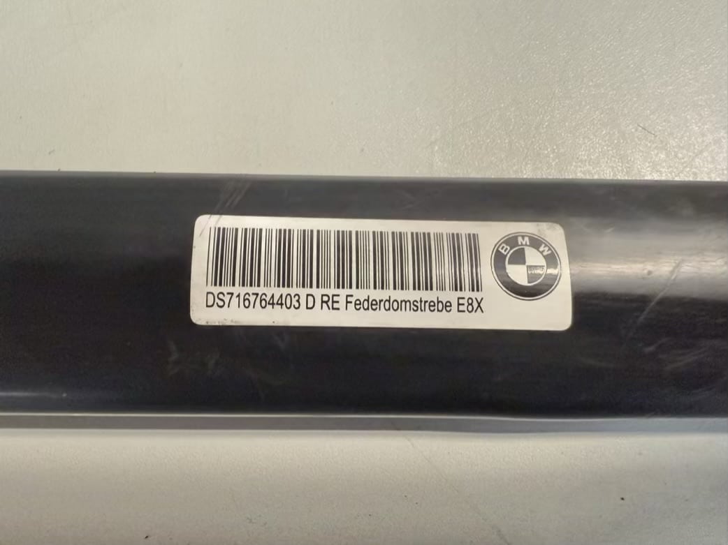 Federdom Strebe Domstrebe Rechts u. Links BMW 116i E87 E81 2009 DS716764303