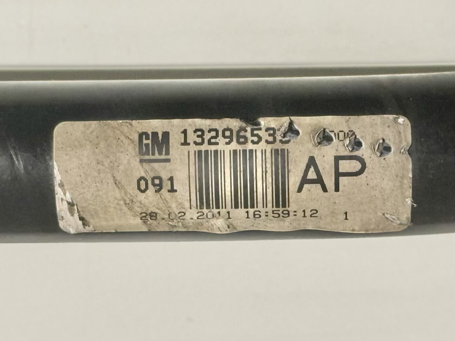 Stabilisator OPEL ASTRA-J 2011 13296533