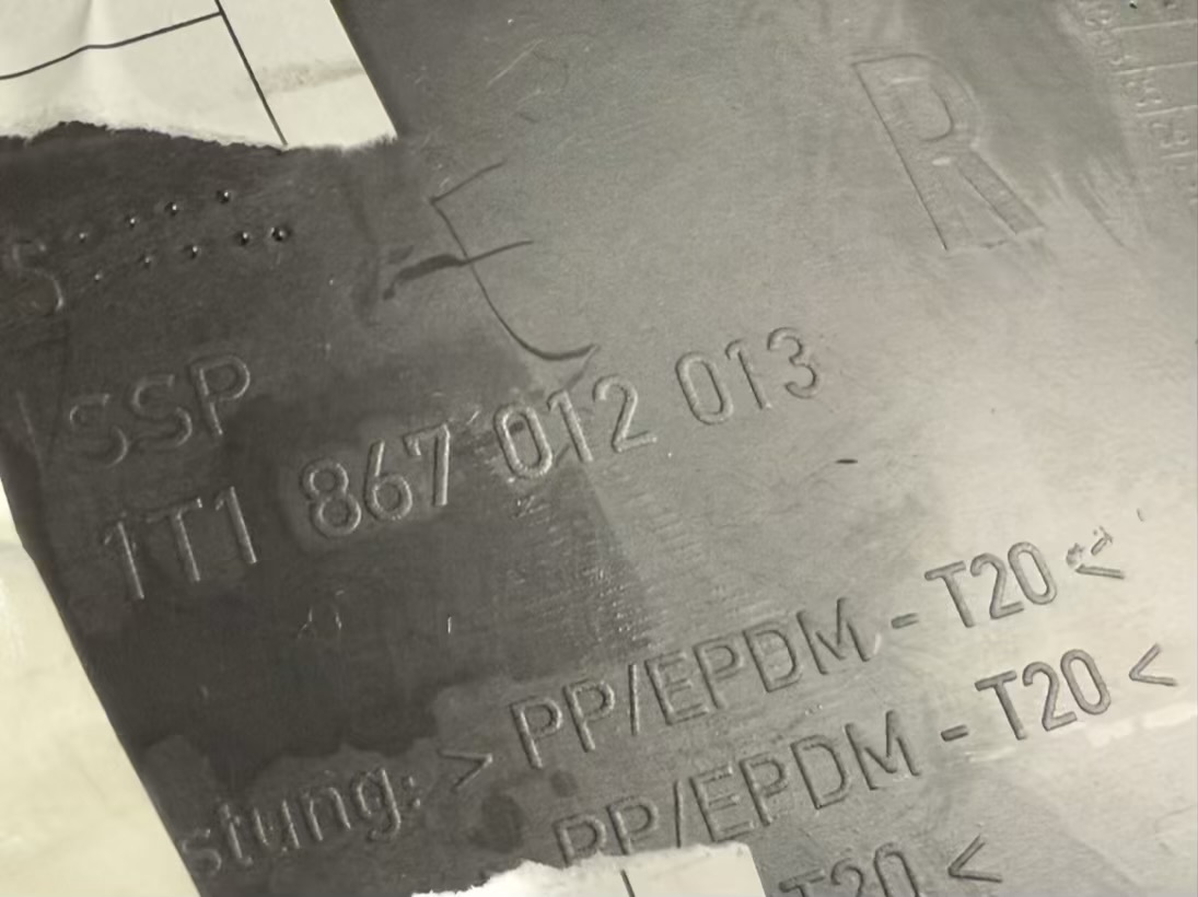 Türverkleidung Vorne Rechts VW Touran 1T1 2003 Trend 1T1867012