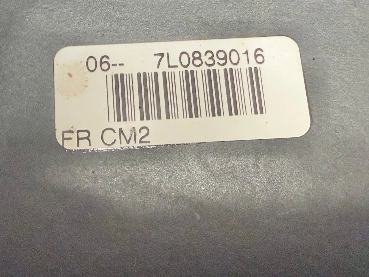 Türschloss hinten rechts Zentralverriegelung VW Touran 1T1 2003 7L0839016