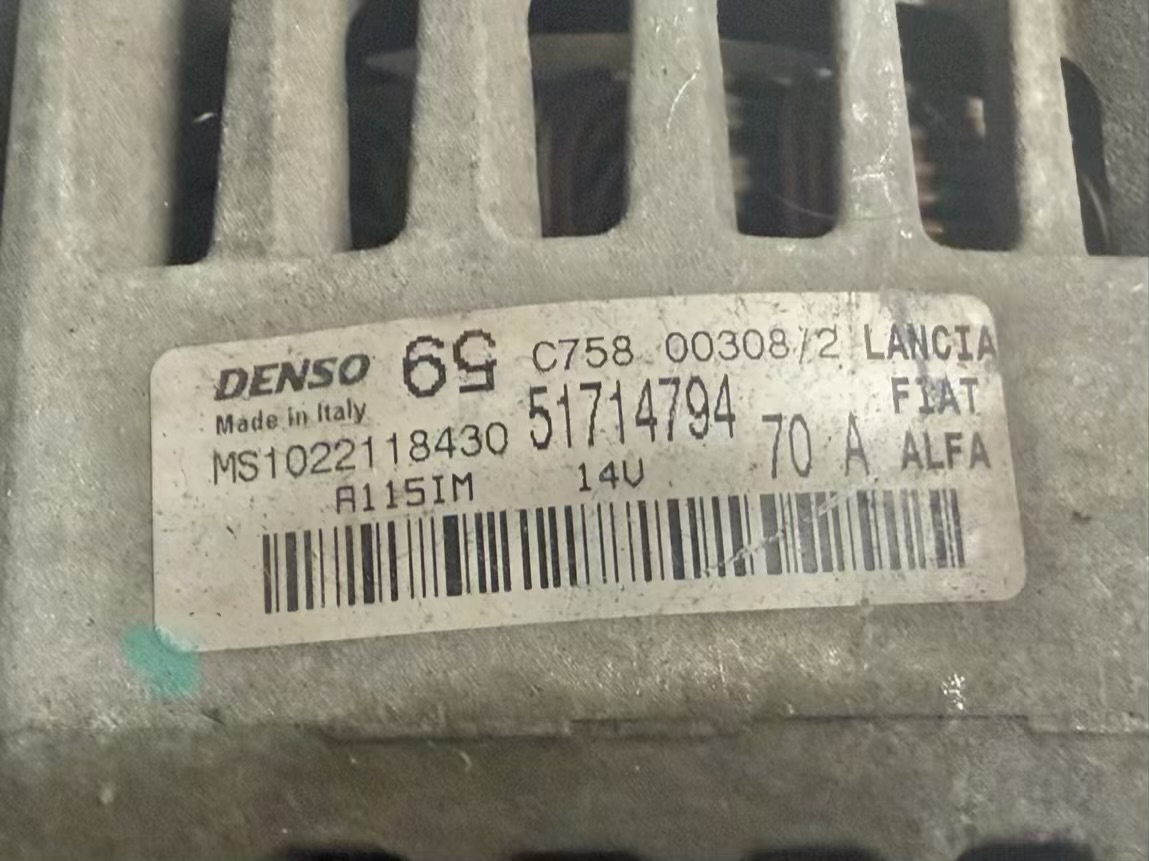 Lichtmaschine Generator FIAT Punto 1.2 2008 MS1022118430, 5171479470