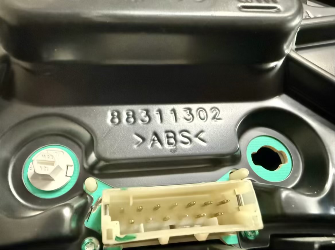 Tacho Kombiinstrument OPEL MERIVA 2003 88311302, 13163913DH