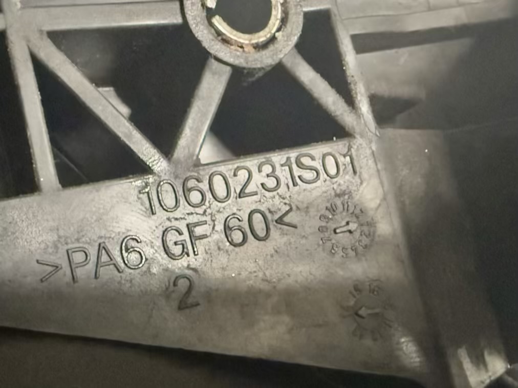 Drosselklappe Ansaugklappe Ford C-Max 2014 1.0 EcoBoost 50989002, 1060231S01