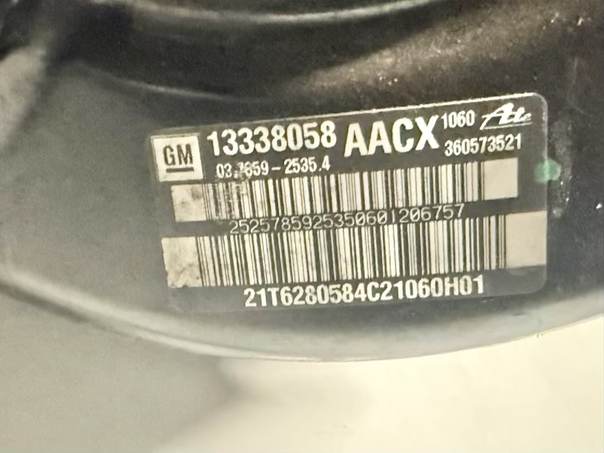 Bremskraftverstärker Hauptbremszylinder OPEL ASTRA-J 2011 13338058
