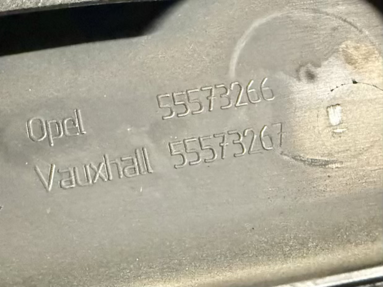 Abdeckung Motor 1.7 Cdti OPEL ASTRA-J 2011 55573266, 55573267