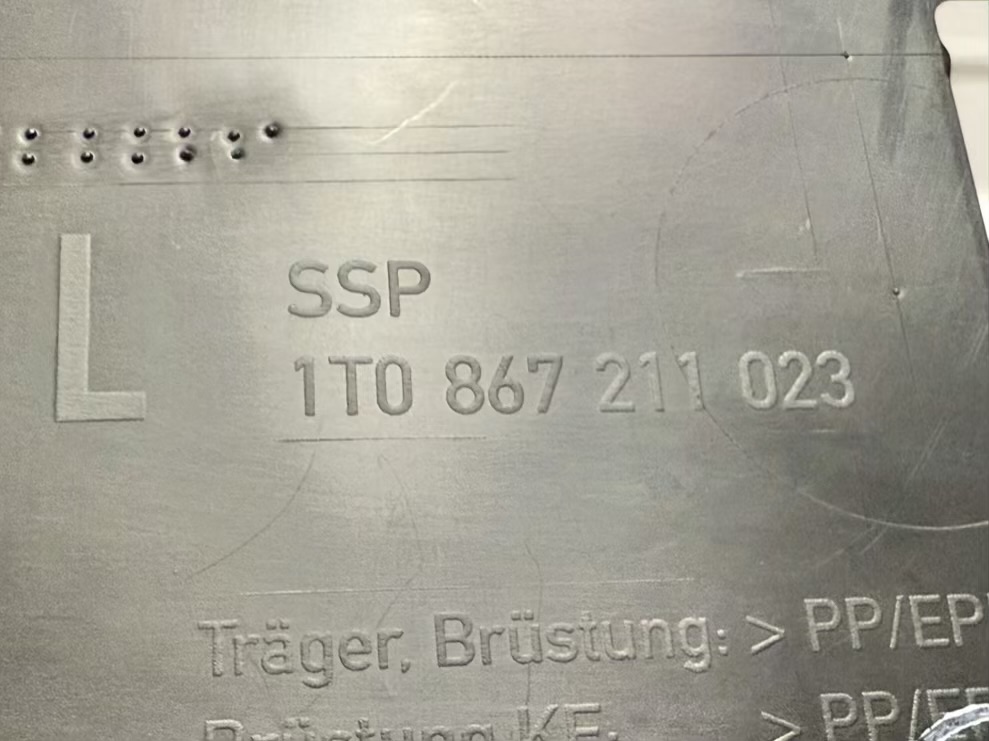 Türverkleidung hinten links VW Touran 1T1 2003 Trend 1T0867211