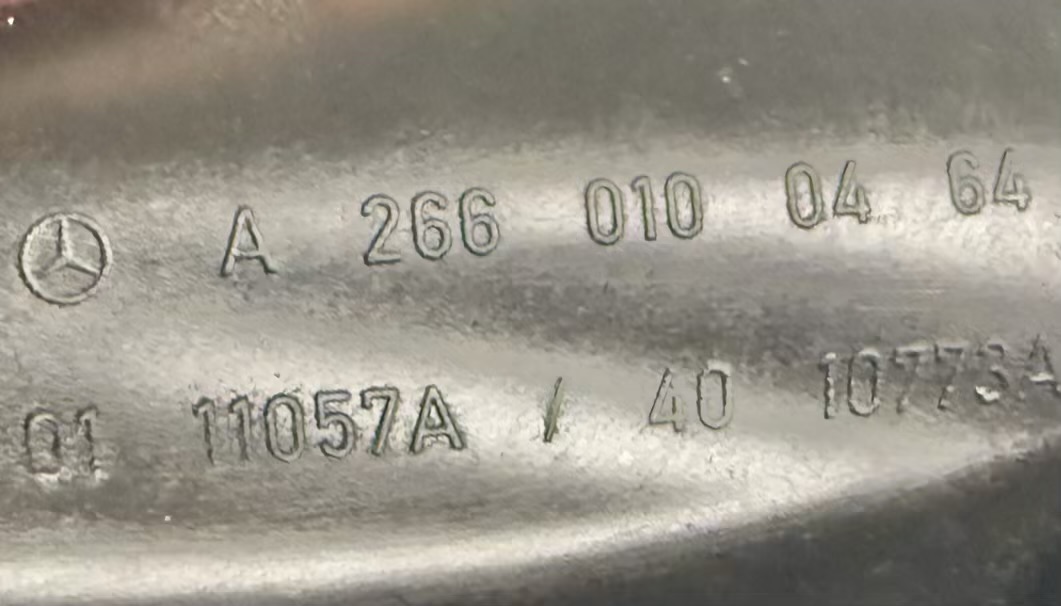 Einfüllstutzen Öl Einfüll Rohr BKlasse W245 B170 2005 A2660100464