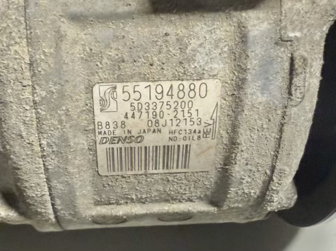 Klimakompressor Klimaanlage Kompressor FIAT Punto 1.2 2008 55194880