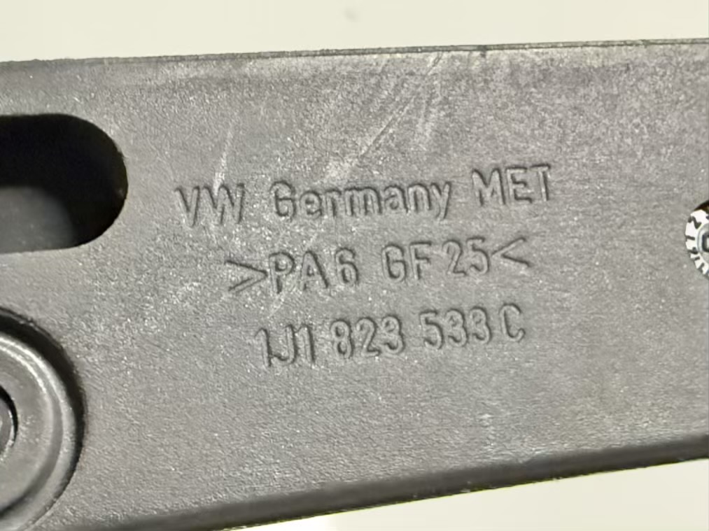 Griff Entriegelung Motorhaube Haubenzug VW Touran 1.6 FSI 1T1 2003 1J1823533C