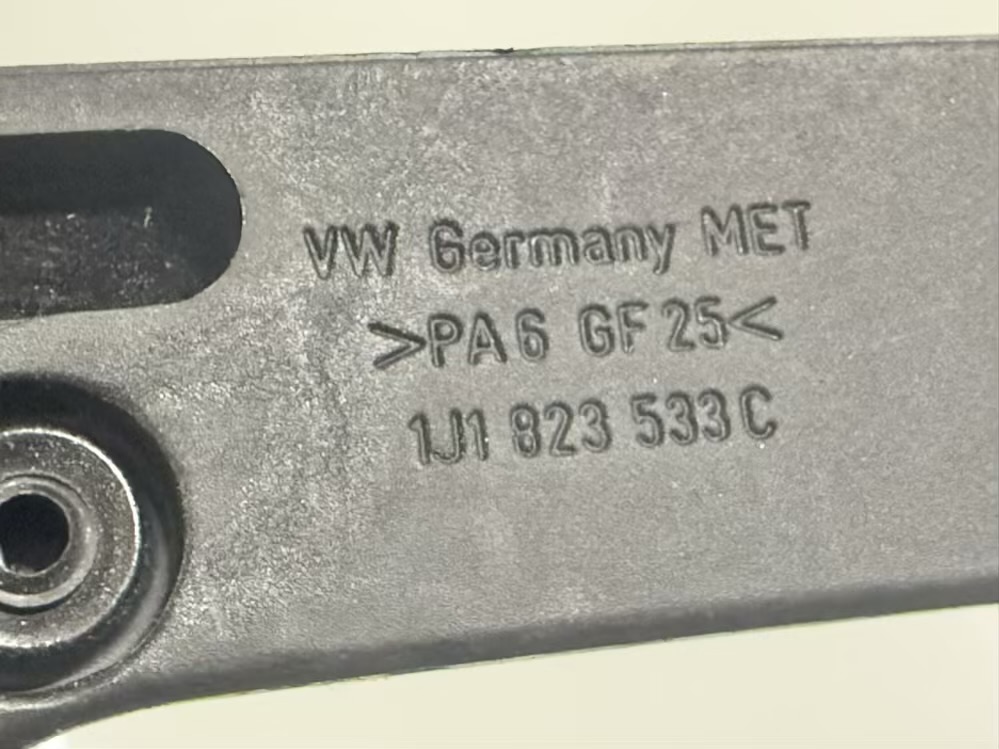 Griff Hebel Motorhauben Zug Motorhaube VW Golf5 1K1 1.4L 1J1823533C, 1K1823633