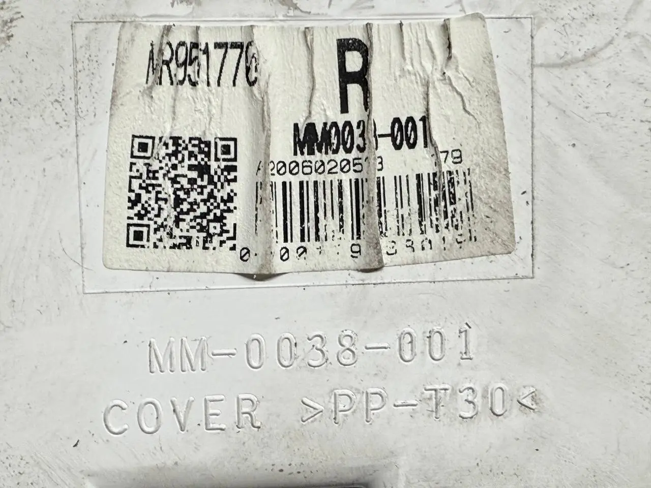 Tacho Kombiinstrument Mitsubishi Colt 2006 1,3 MR951770