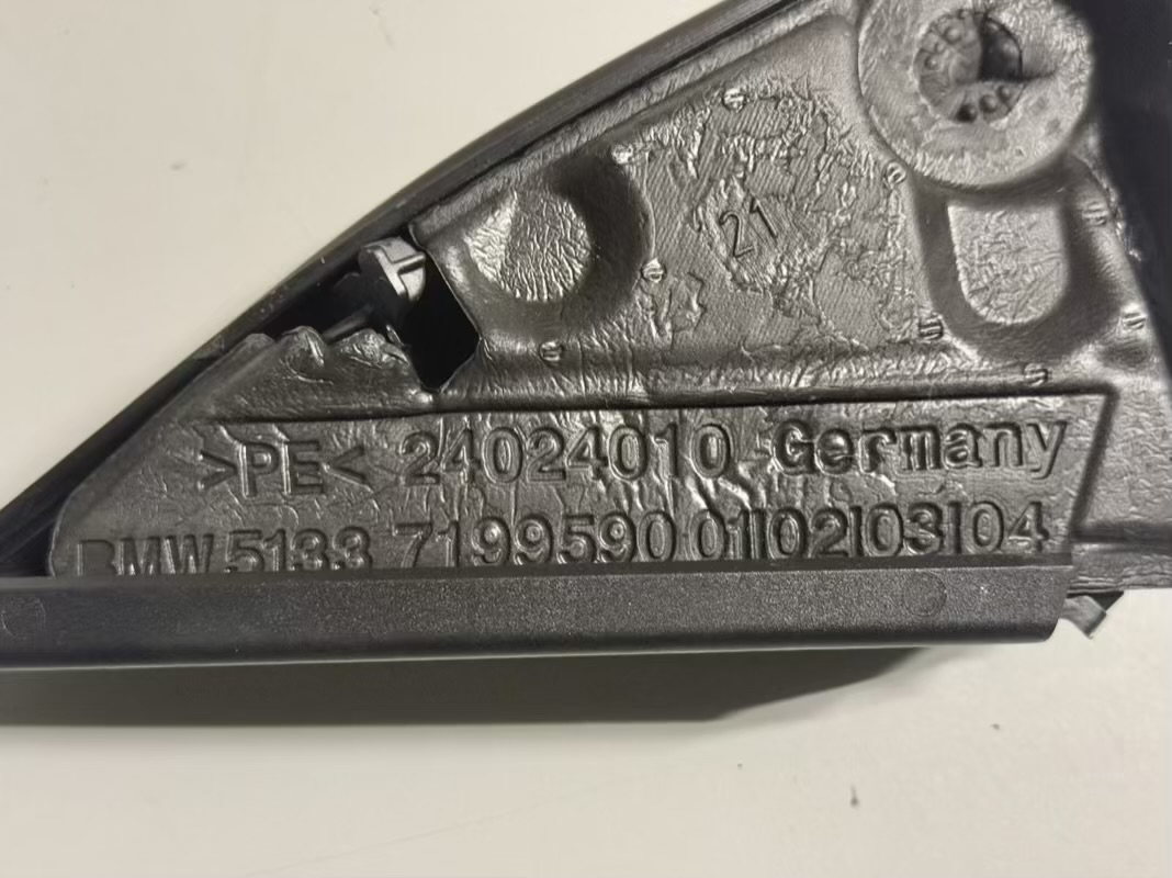 Abdeckung Spiegeldreieck Vorne Rechts BMW 116i E81 E87 2011 50403110, 24024010