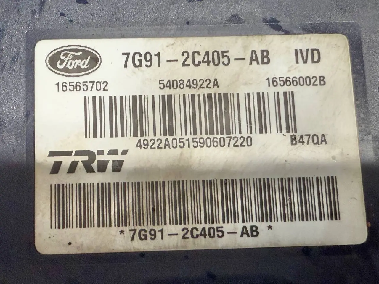 ABS Hydraulikblock Steuergerät FORD Mondeo CA2 2.0L TDCi 2008 7G912C405AB