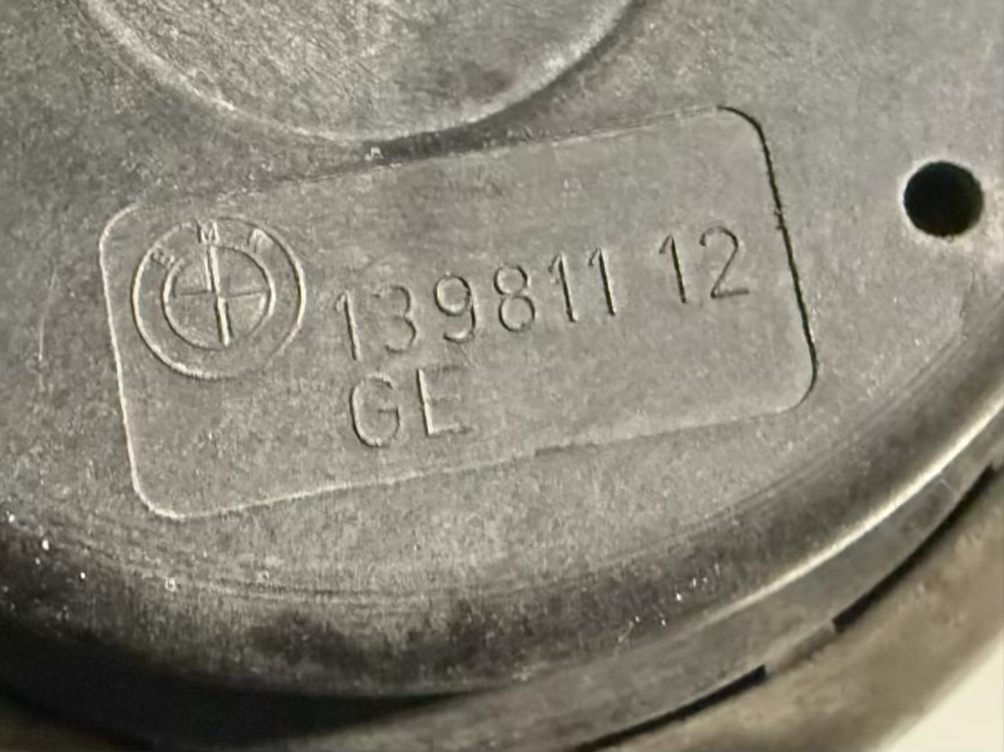 Motor Gummilager Motorhalter Lager BMW 116i E81 2011 13981112, 6768799