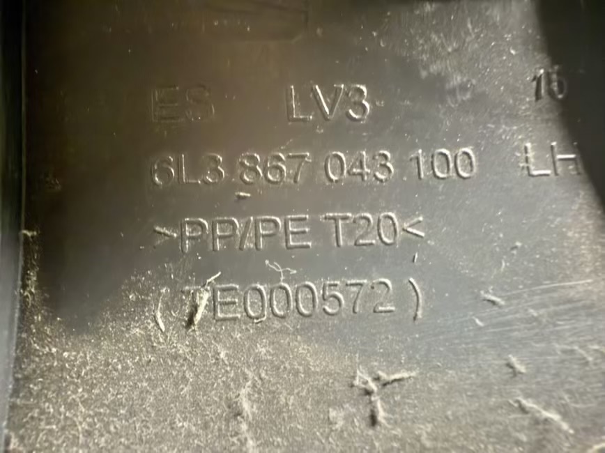 Türverkleidung Seitenverkleidung Links 3Türer Seat Ibiza 1.2 2008 6L3867043