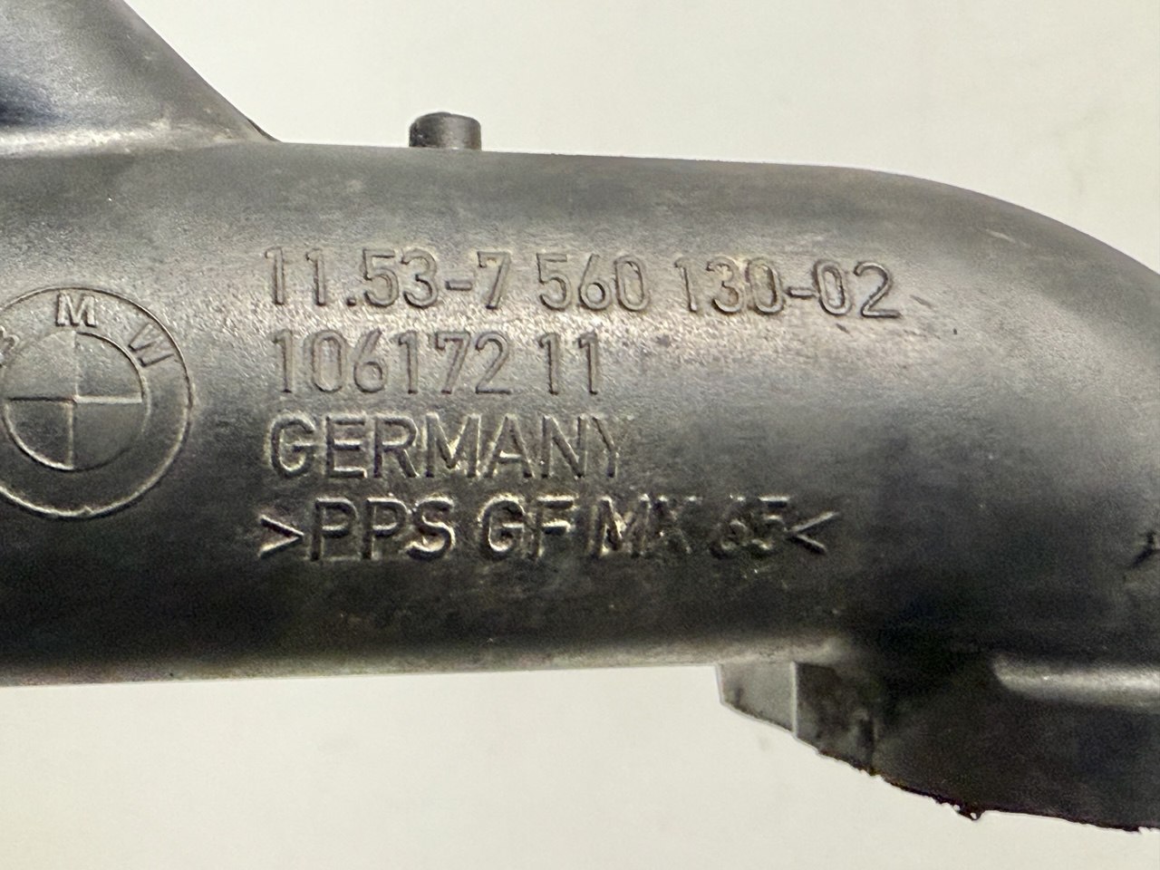 Anschlussstück Flansch Verbindung Kühler BMW 116i N43 E81 E87 2011 7560130