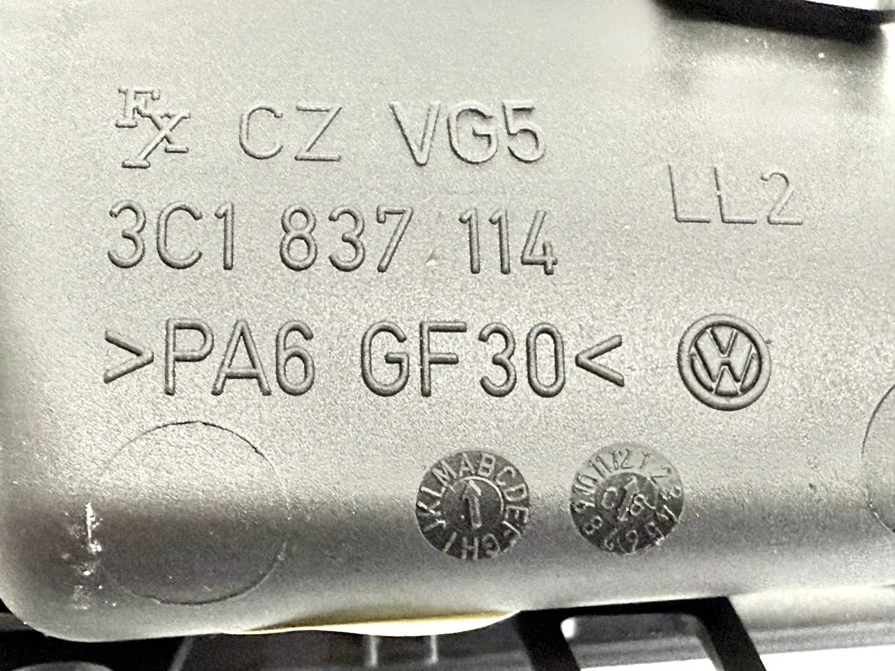 Tueroeffner innen vorne rechts VW Passat 3C Kombi 3C1837114