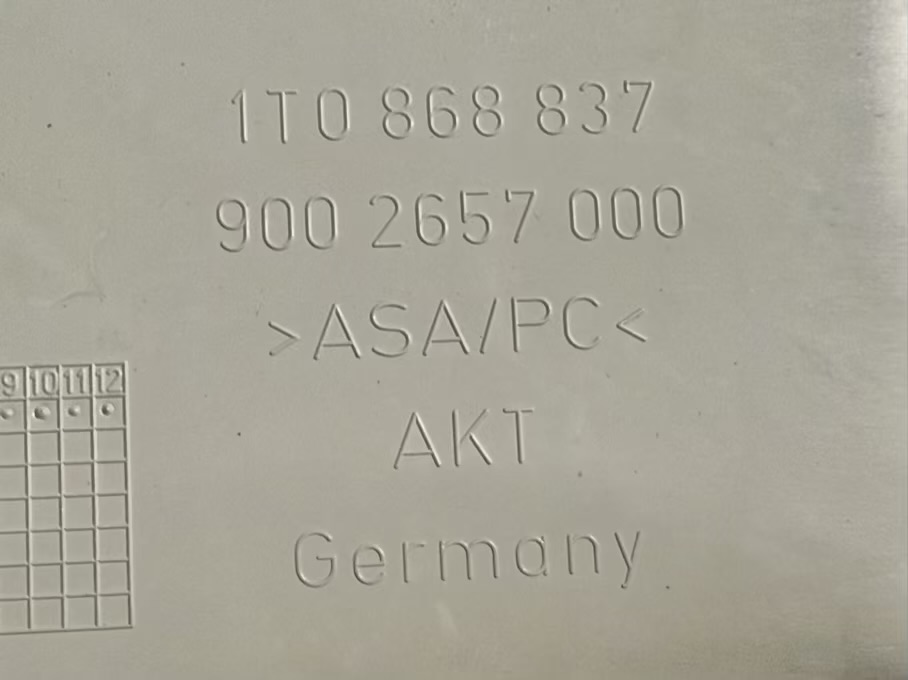 Dachkonsole innenraumleuchte VW Touran 1T1 2003 1T0868837, 3B0947105C