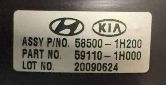 Bremskraftverstärker Hyundai i30 2010