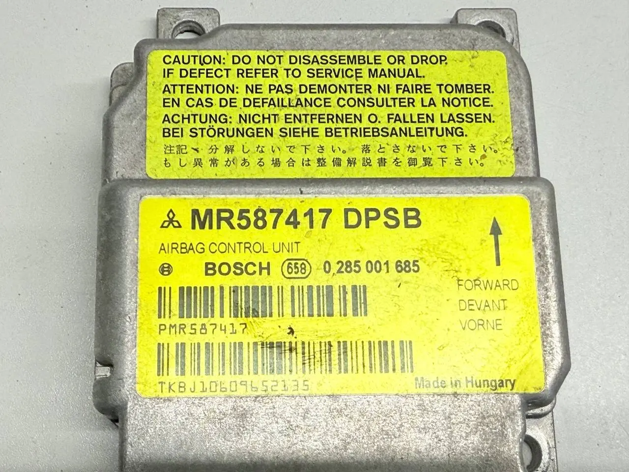 Airbag Steuergerät Mitsubishi Colt 2006 1,3 MR587417, 0285001685