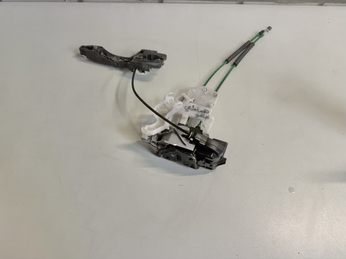 Türschloss Hyundai i30 2010 A045035