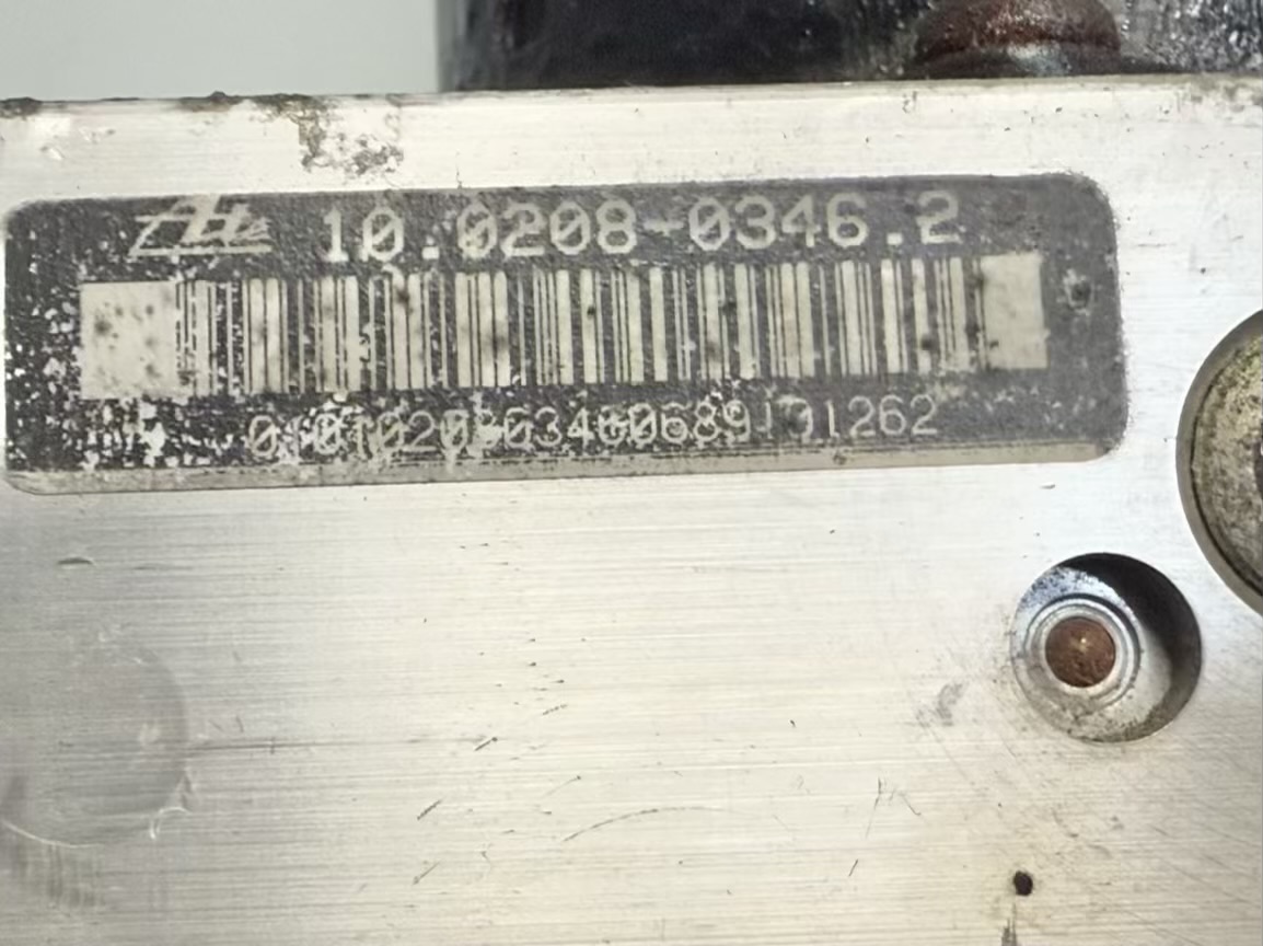 ABS-Block Steuergerät Hydraulikblock Golf 4 1,4 1J1 1998 1J0907379G, 1J0614117C