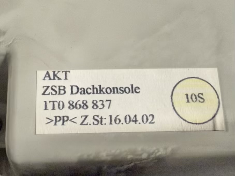 Dachkonsole innenraumleuchte VW Touran 1T1 2003 1T0868837, 3B0947105C