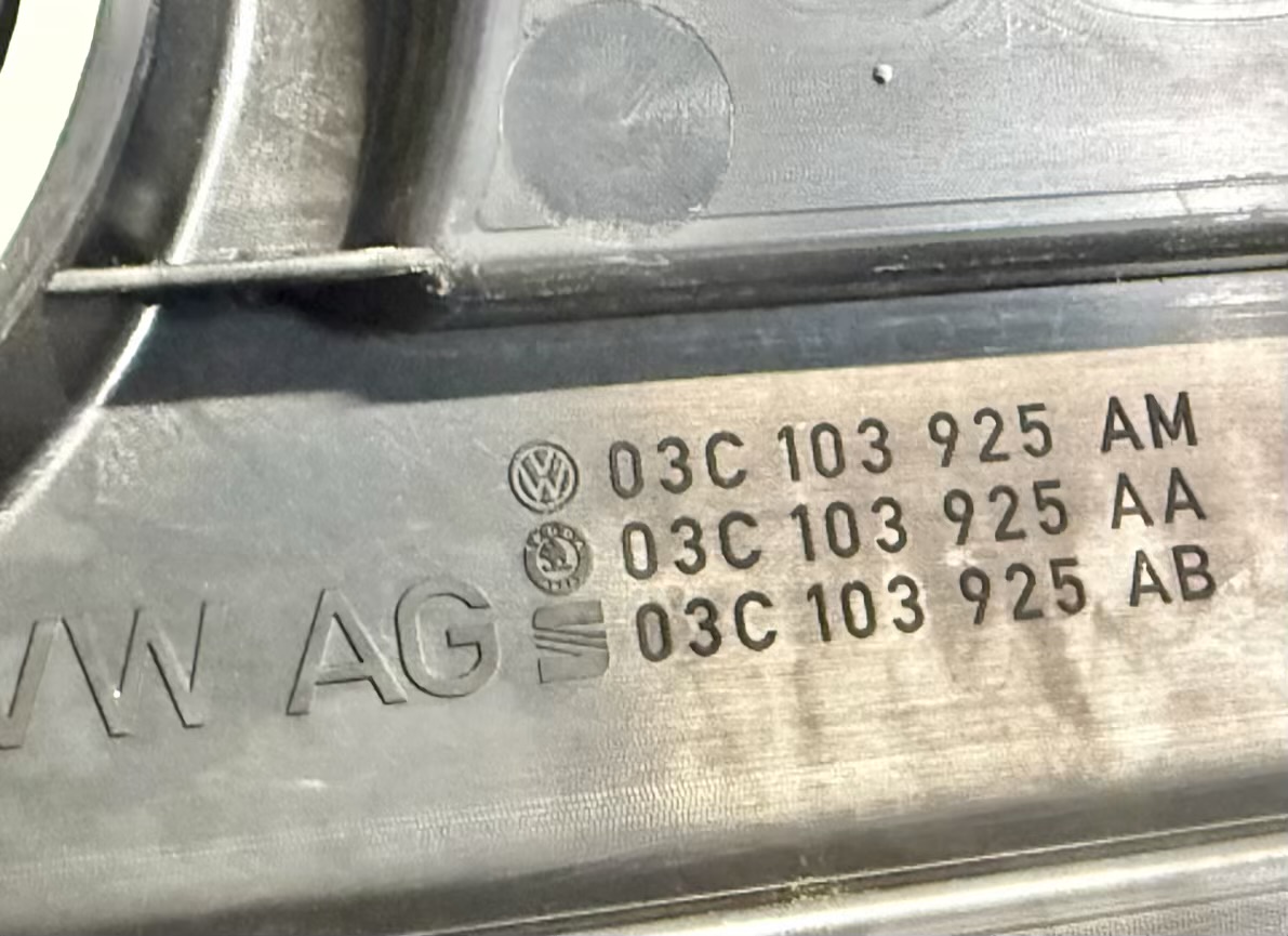 Motorabdeckung VW Golf Plus 2009 1,4 TSI 03C103925AM