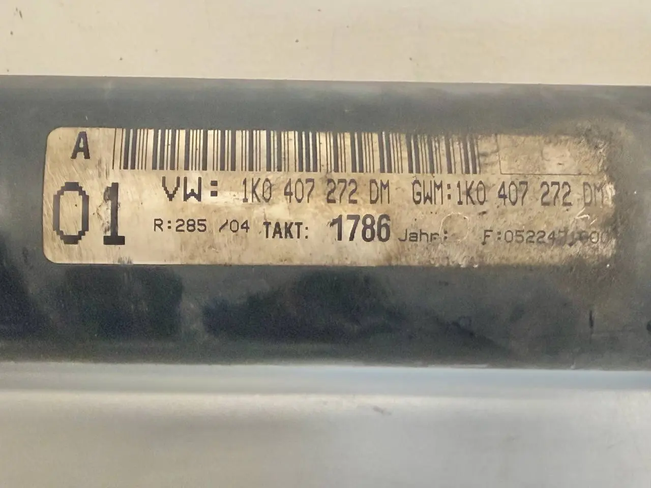 Antriebswelle Gelenkwelle rechts für Golf5 1K1 VW Golf5 1K1 1.4L 1K0407272DM