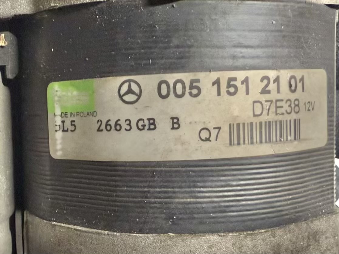 ANLASSER STARTER BKlasse W245 B170 2005 A0051512101