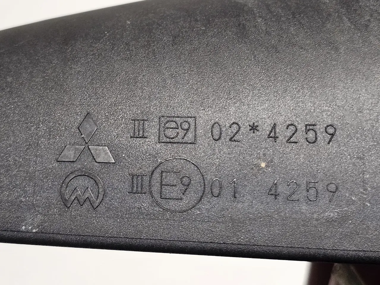Aussenspiegel Elektr. Verstellbar Mitsubishi Colt 2006 1,3 23263628