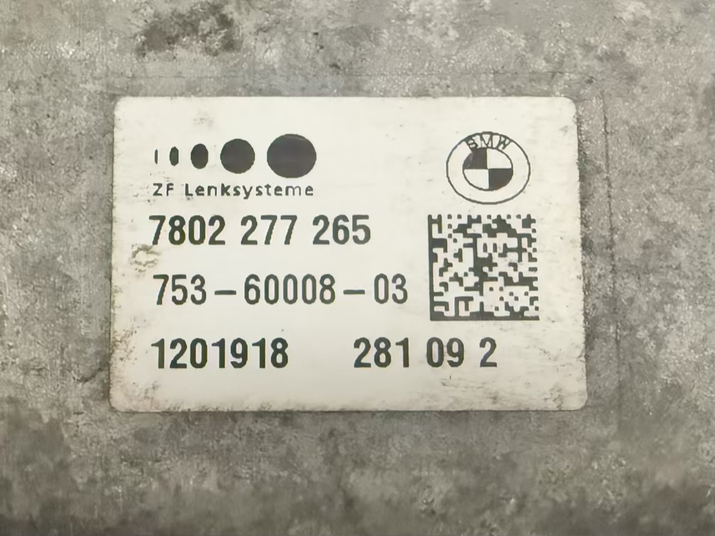 Lenkgetriebe elektrisch EPS Kreuzle. BMW 116i E81 E87 2011 7802277265, 679345302