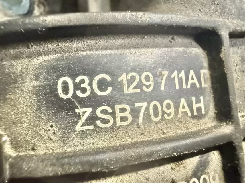Ansaugbrücke Ansaugkrümmer VW Golf Plus 2009 1,4 TSI 03C129711, 03C145749