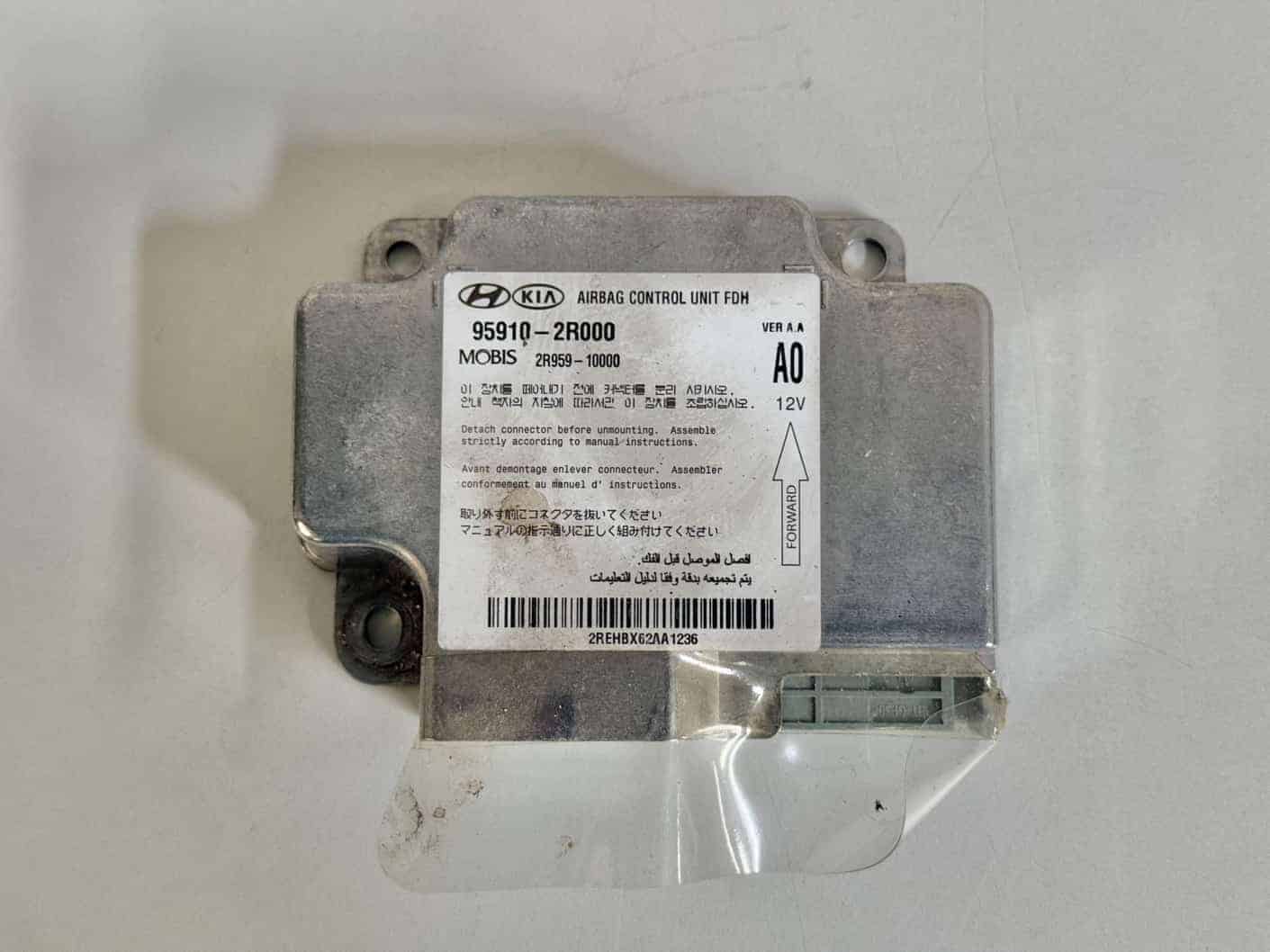 Airbag Steuergerät Hyundai i30 2010