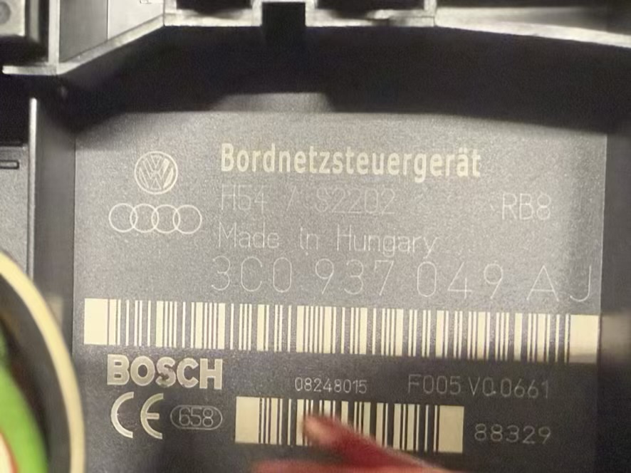 Bordnetzsteuergerät BCM VW Passat 3C Kombi 2008 3C0937049A