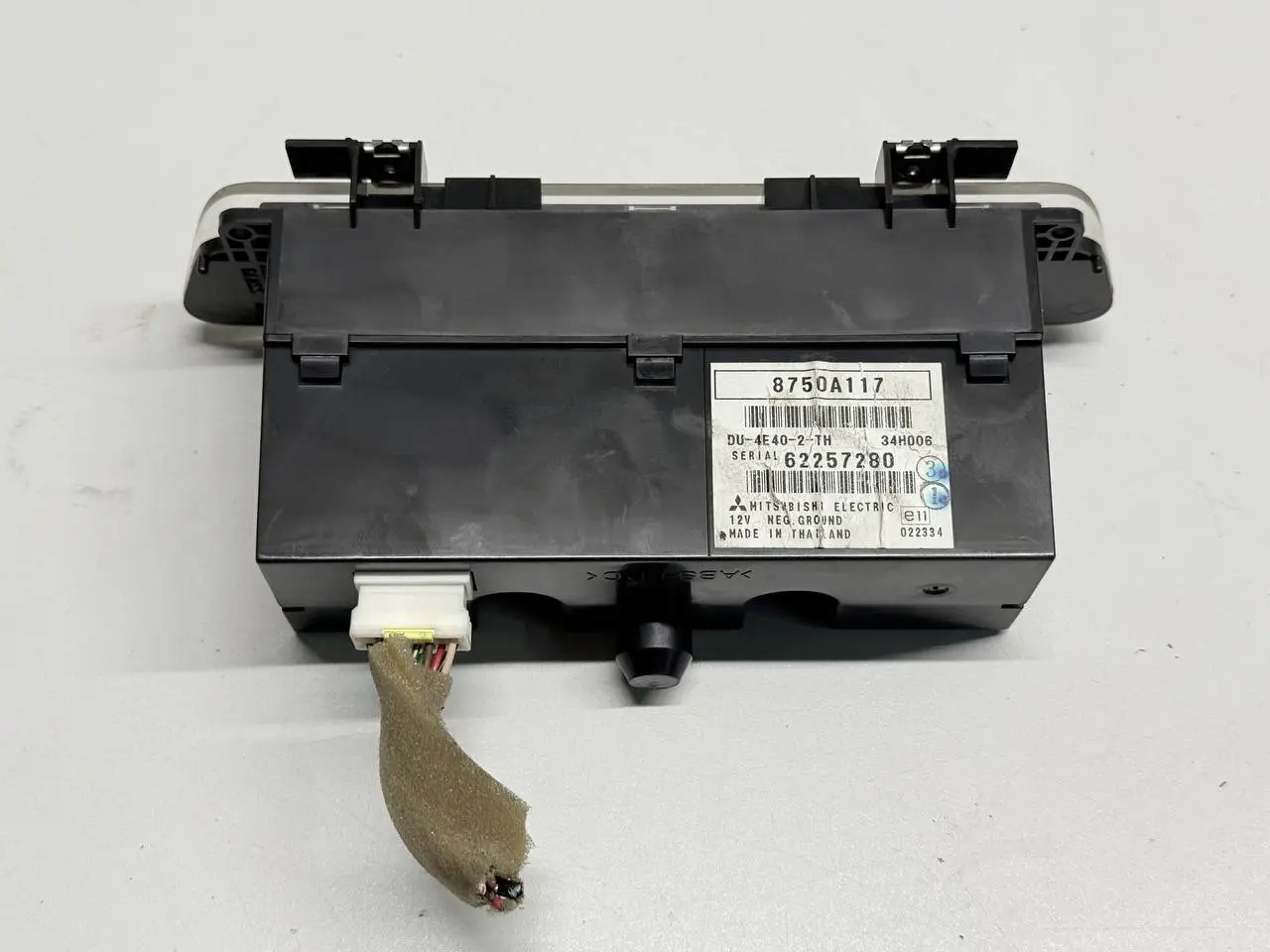 Bordcomputer Bildschirm Anzeigetafel Mitsubishi Colt 2006 1,3 8750A117