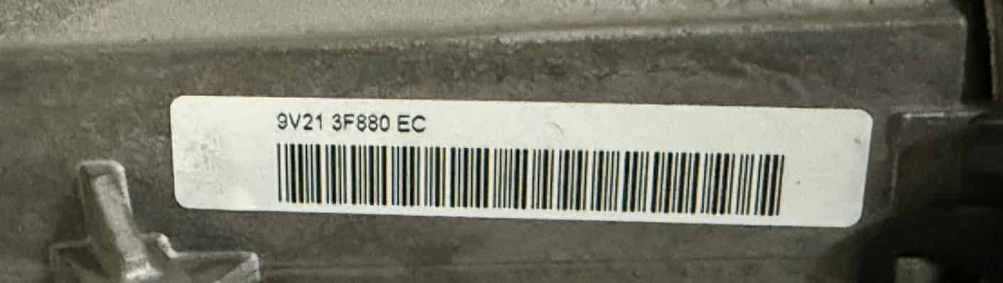 Schließzylinder Satz Ford Fiesta 1.25L 2010