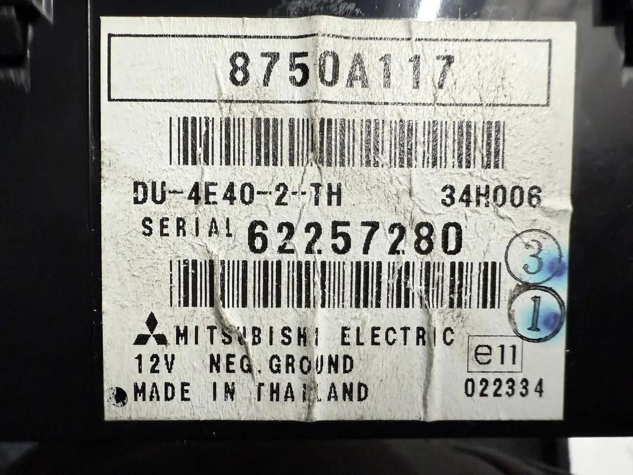 Bordcomputer Bildschirm Anzeigetafel Mitsubishi Colt 2006 1,3 8750A117
